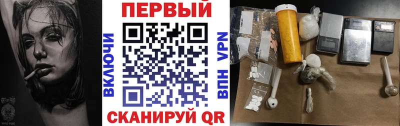 Амфетамин 97%  Горно-Алтайск 