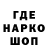 Героин гречка ValeriaSew