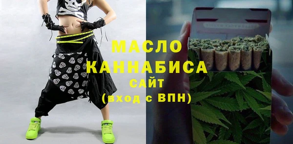 гидра Белоозёрский