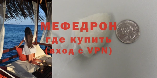 МДПВ Россошь