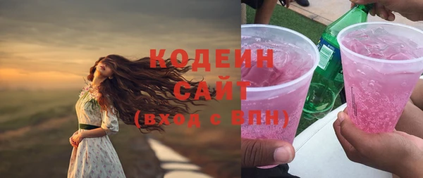 скорость Ростов