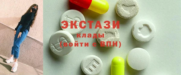 гидра Белоозёрский