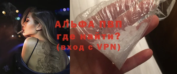 гидра Белоозёрский