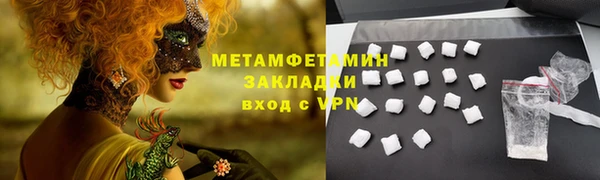 скорость Ростов