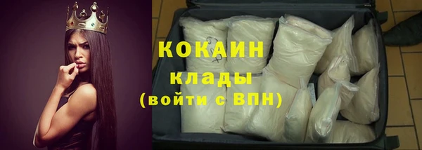 МДПВ Россошь