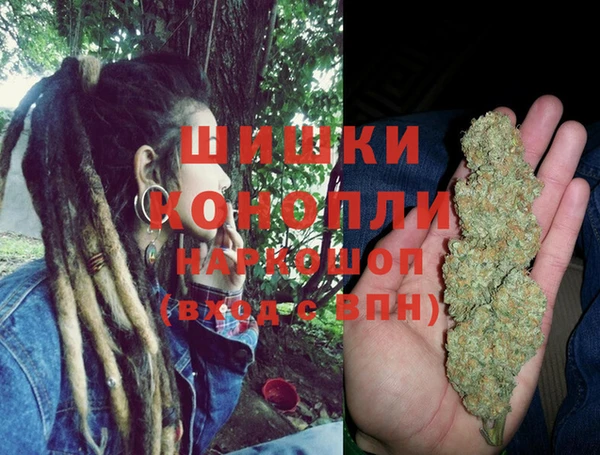 каннабис Балахна