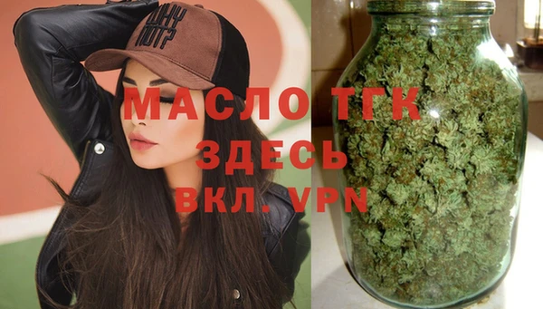 скорость Ростов