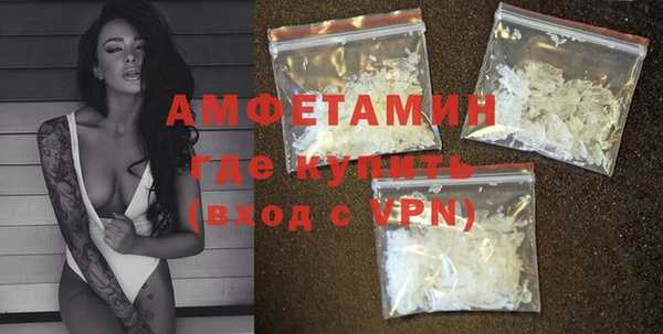 скорость Балабаново
