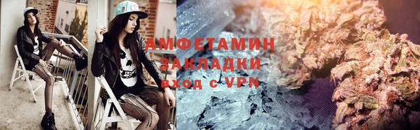 гидра Белоозёрский
