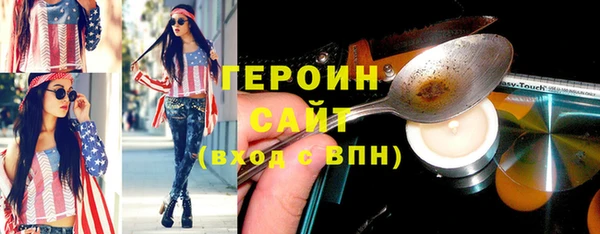 МДПВ Россошь