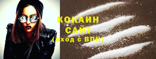МДПВ Россошь